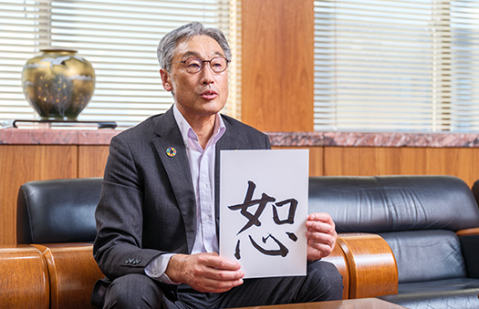 社長がインタビューされている